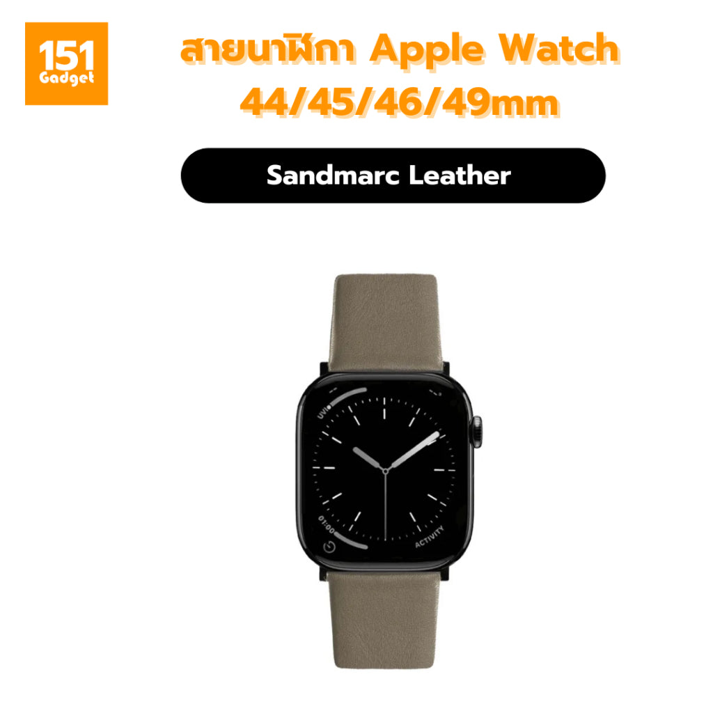 Sandmarc Leather Premium Full-Grain Leather สายนาฬิกาสำหรับ Apple Watch ขนาด 44/45/46/49mm
